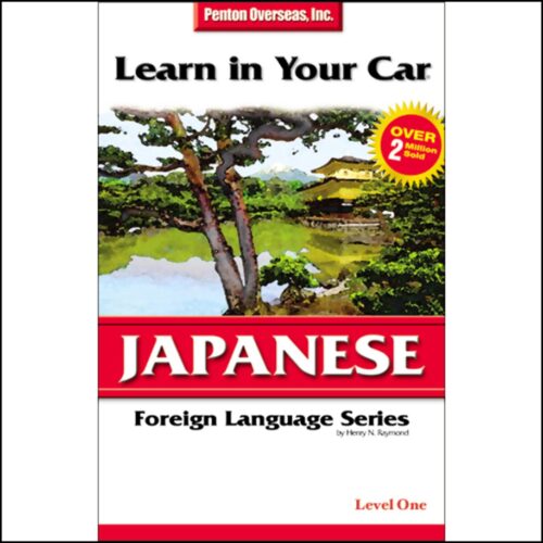 کتاب صوتی Learn in Your Car: Japanese, Level 1 [ژاپنی]