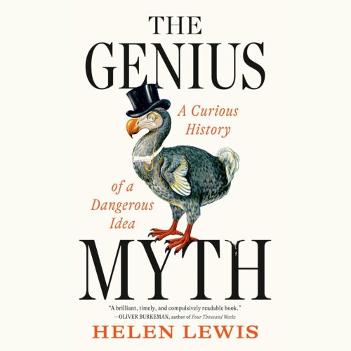 کتاب صوتی The Genius Myth: A Curious History of a Dangerous Idea [انگلیسی]