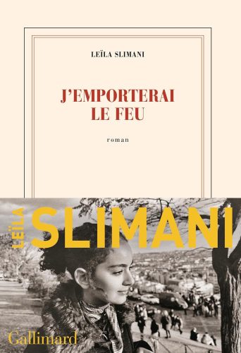 کتاب J’emporterai le feu (Le pays des autres) (French Edition) [فرانسوی]