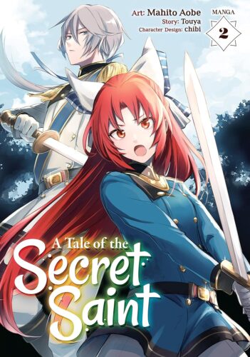 کتاب صوتی A Tale of the Secret Saint Vol. 2 [انگلیسی]