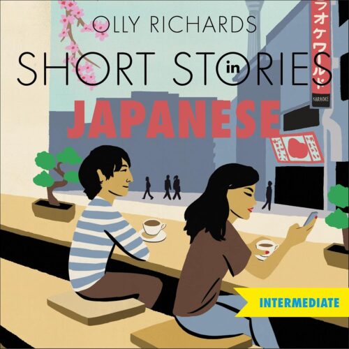 کتاب صوتی Short Stories in Japanese for Intermediate Learners: Read for Pleasure at Your Level, Expand Your Vocabulary and Learn Japanese the Fun Way! [کره‌ای]