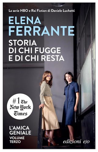 کتاب Storia di chi fugge e di chi resta (L’amica geniale Vol. 3) (Italian Edition) [ایتالیایی]