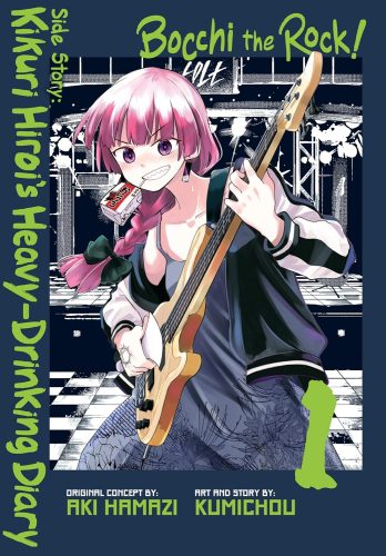 کتاب Bocchi the Rock! Side Story: Kikuri Hiroi’s Heavy-Drinking Diary, Vol. 1 [انگلیسی]