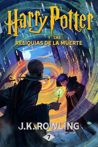 کتاب Harry Potter y las Reliquias de la Muerte (Spanish Edition) [اسپانیایی]