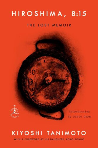 کتاب Hiroshima, 8:15: The Lost Memoir [انگلیسی]