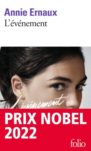 کتاب L’événement (French Edition) [فرانسوی]