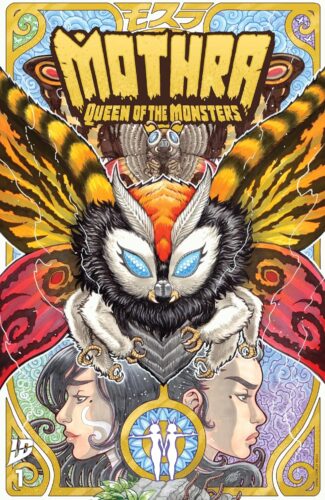 کتاب Mothra: Queen of the Monsters #1 [انگلیسی]