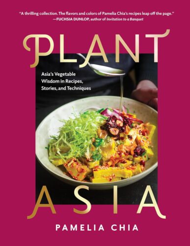کتاب PlantAsia: Asia’s Vegetable Wisdom in Recipes, Stories and Techniques [انگلیسی]