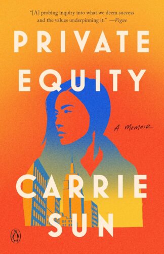 کتاب Private Equity: A Memoir [انگلیسی]