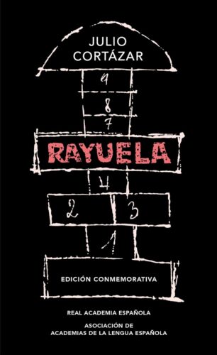 کتاب Rayuela (Edición conmemorativa de la RAE y la ASALE) (Spanish Edition) [اسپانیایی]