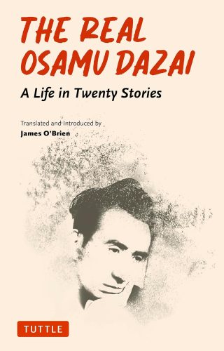 کتاب Real Osamu Dazai: A Life in Twenty Stories [انگلیسی]